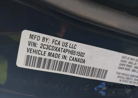 2023 Dodge Charger Police Rwd из США, поврежденный, VIN 2C3CDXAT4PH651502